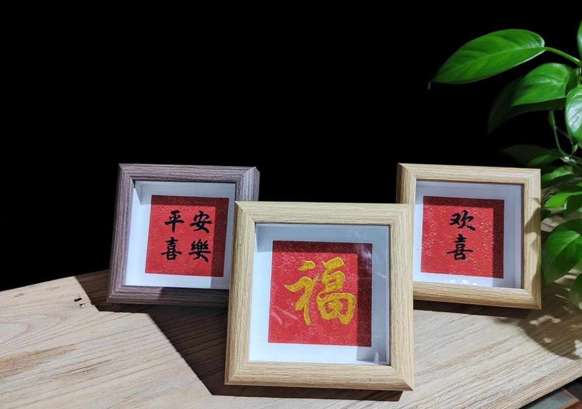 款式 3